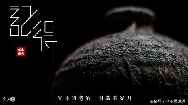 酒营养的诱惑力你知道吗？