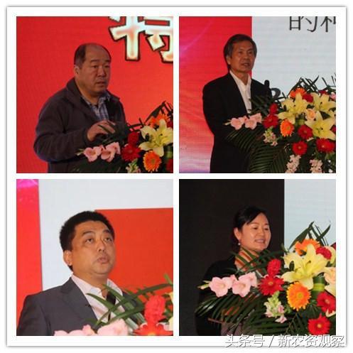 五大新品发布——烟台泓源剑指2018功能性肥料市场