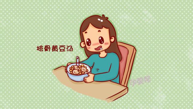 孕期常喝这4种汤，安神养颜又助胎儿脑部发育