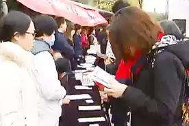 杭州公布最新艾滋病数据：艾滋病人3211例，青少年学生比例较大视频封面