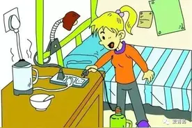 电价要降？青岛人，今后你家可能省下这笔钱！图片