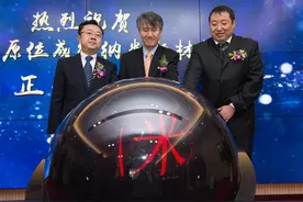 青岛国家院士港再传捷报 原位成纤纳米新材料项目正式启动图片