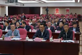 “小”机构服务“大”市场！贵州花溪农商银行的经验亮相全国会议图片