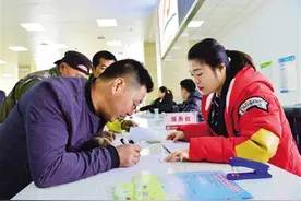 “零工之家”，首府为“桥头工”提供的温暖之所图片