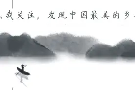 大国工匠，用心筑就一座徽州古文化的活态大观园！图片