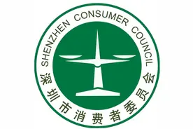 「深圳市消委会蜂蜜比较试验」蜂蜜中的爱马仕，你真的值这么贵吗？图片