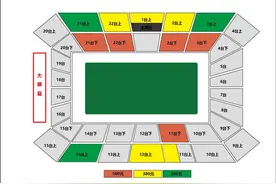 足协杯决赛票务公告来了！2017最后一个主场，让我们共筑申花蓝色海洋图片