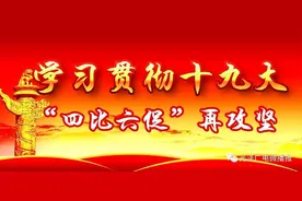 使用微信还信用卡的街坊们，下个月还款这样收费，瞧仔细咯！图片