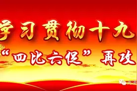 使用微信还信用卡的街坊们，下个月还款这样收费，瞧仔细咯！图片