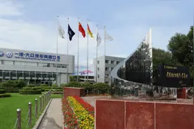 除了推出第三品牌外，刚刚发布的一汽-大众2025战略还划了以下重点图片
