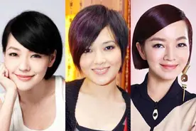 小S阿雅范晓萱越来越像 娱乐圈少有的钻石姐妹花图片
