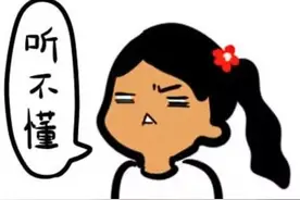 还没买车的有福了，贷款购车新规出台，买车首付最低只需一成半图片