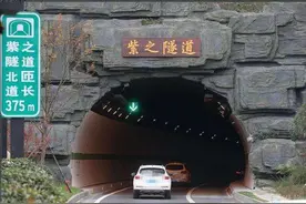 杭州“四纵五横”快速路网更加完整 紫之隧道获鲁班奖图片