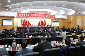 陈伟俊：“争先”是做好湖州各项工作最核心的关键词图片