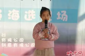 大型励志校园剧《青春向上》举办演员海选活动图片