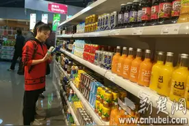 湖北首个大型跨境电商实体店落户武汉市中心图片
