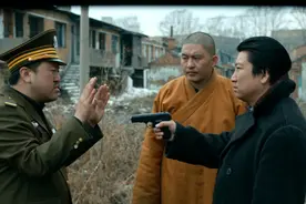 【个人意见】《轻松+愉快》：东北冬日 互相伤害图片