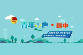 双11快递在路上了！包裹没收到怎么办？警方提醒您这些！图片