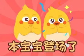 20天搞定专四专八核心500词丨Day9图片