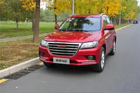 精品化小型SUV舍我其谁？——试驾2018款哈弗H2红标版图片