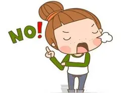 「提个醒」看过来！下月起这些车经开区禁行啦图片