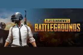 斗鱼新晋主播修仙三天三夜只为吃鸡?数位皇帝表示力挺图片