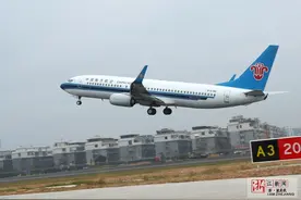 义乌民航4D机场今日启用 开启起降大中型飞机时代图片