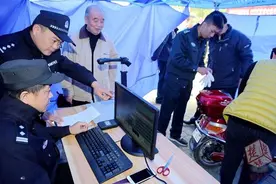 免费？你没听错，东西湖区警方为10万余辆电动自行车安装隐形防盗器图片