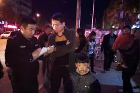 儿童走失事件屡屡发生 父母到底改怎么做图片