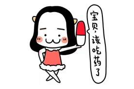 车买来是用的，不是当佛爷供的！图片