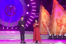 《梨园闯关我挂帅》顾莉雅首次挑战经典黄梅戏图片