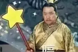 每日一笑 | 婚礼上的一些花童小“戏精”，你们怎么比主角还抢镜呢~图片