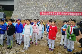 那天，西峪水库迎来保护环境小主人~图片