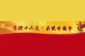 「高考」2018年甘肃省艺术体育类专业高考招生新变化，你想知道的都在这里！图片