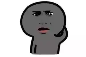 「深度解析」诈骗型网络刷单，全都是套路！图片