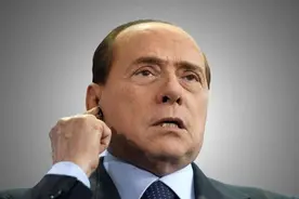 意大利法院：贝卢斯科尼无需再支付前妻每月140万欧赡养费图片