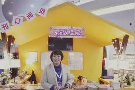 上海国际童书展｜《布罗镇的邮递员》：生活是童话飞翔的基地图片