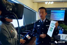点开~您想知道的新能源汽车专用号牌的问题都在这儿！图片