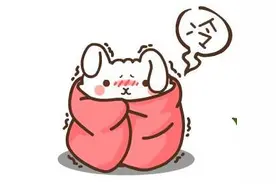 91秒丨笑喷！央视段子手权叔又上线！替妈妈们发秋裤预警图片