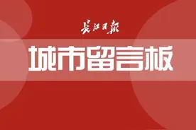 在武汉,异地可办身份证不能办临时身份证图片
