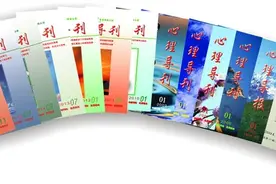 这位浙江监狱系统的“心理医生”十五岁了图片