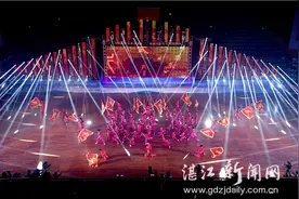 首届北部湾城市运动会6日开幕图片
