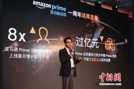 亚马逊Prime会员魅力：有人一年省上万运费图片