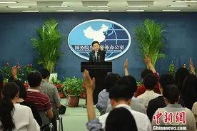 台居民持大陆证件出境被台方注销户籍 国台办回应图片