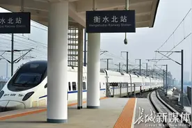 石济客专即将转入全线开通试运行阶段图片