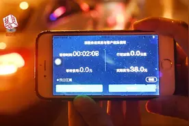 代驾市场繁华背后隐忧多：神器操控价格、资质不需审核图片