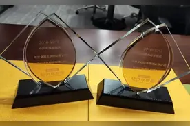 平安证券：“互联网+财富管理”构建全能券商图片