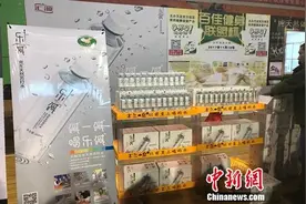 汇源·乐碱赞助全民健身大赛 助力健康中国战略图片