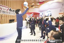 康师傅——飞向下一个25年的梦想图片