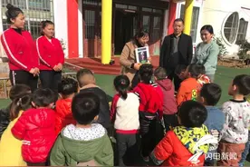 平邑：送教下乡 让农村孩子享受优质学前教育图片